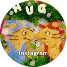 子どもたちの様子フォトギャラリー HUGキッズのインスタグラムを見る